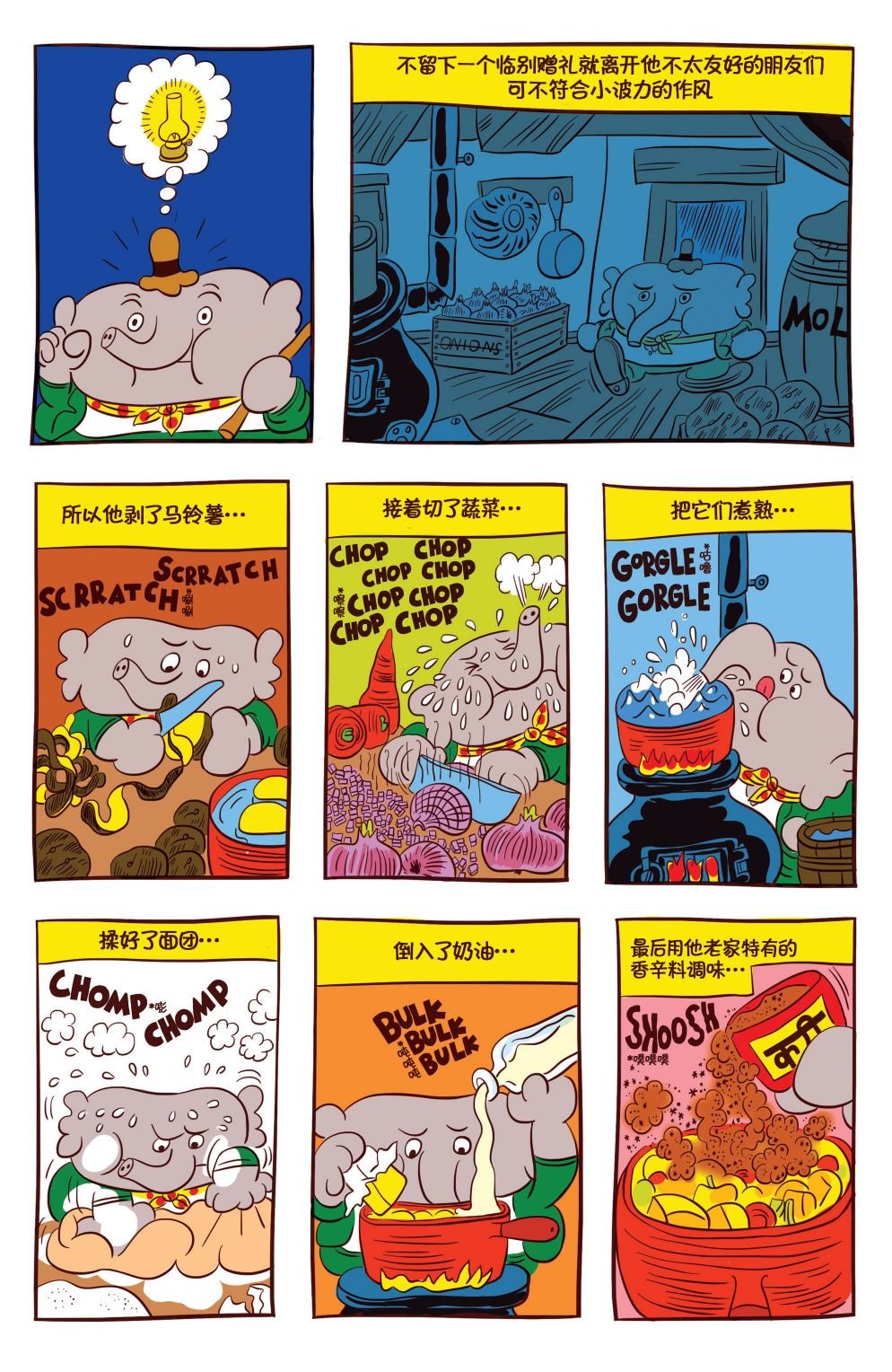 第05卷