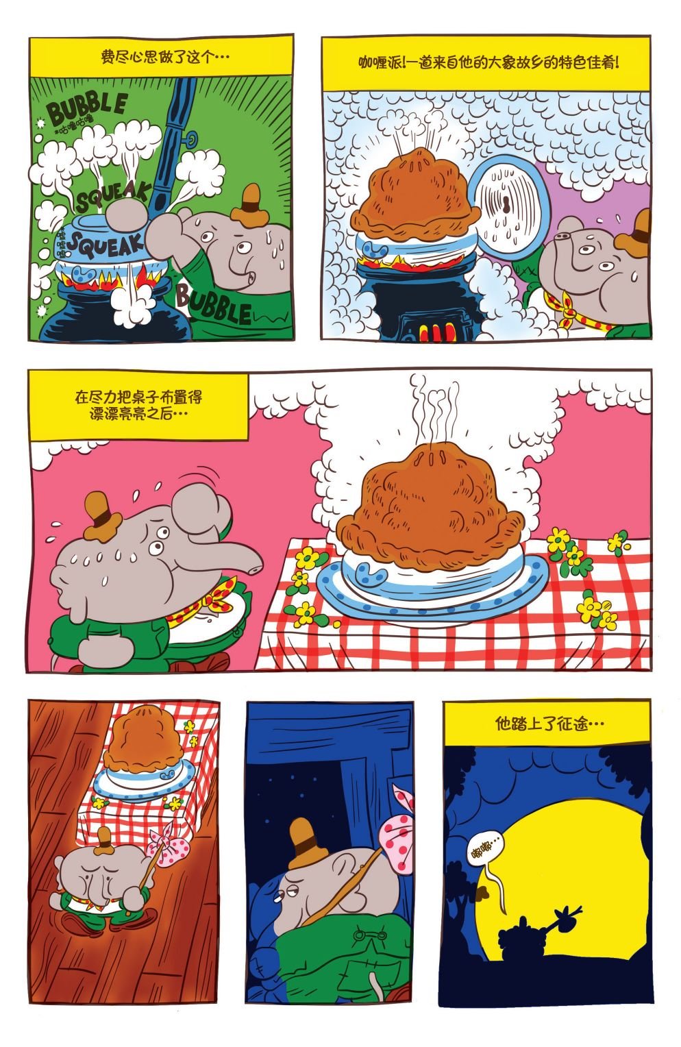 第05卷