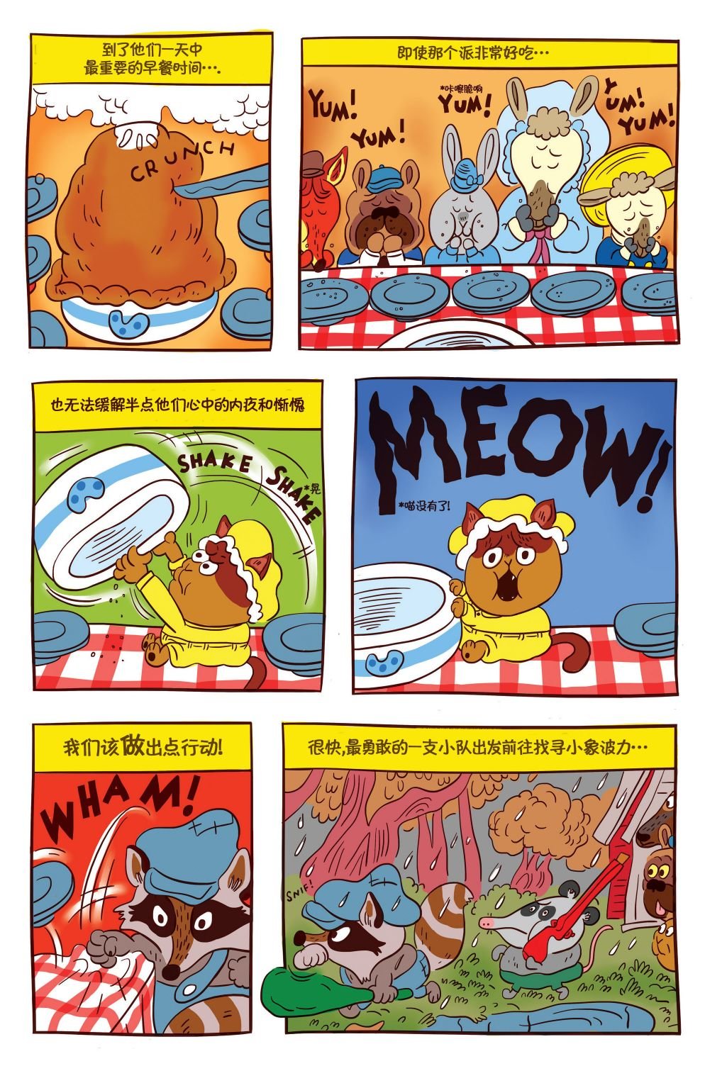 第05卷