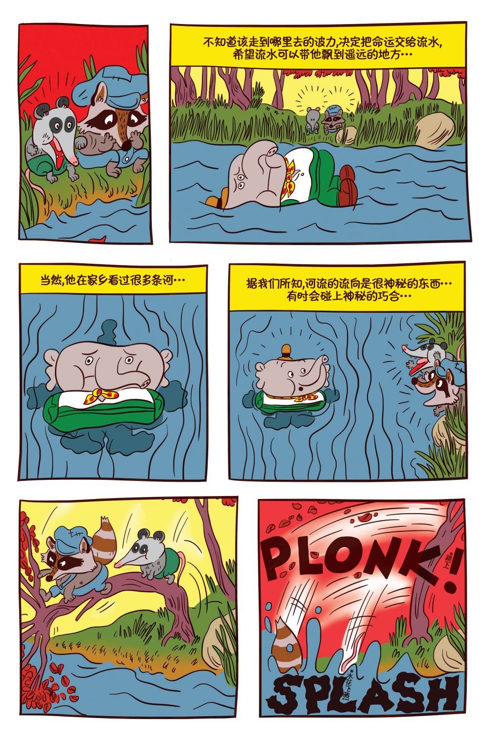 第05卷