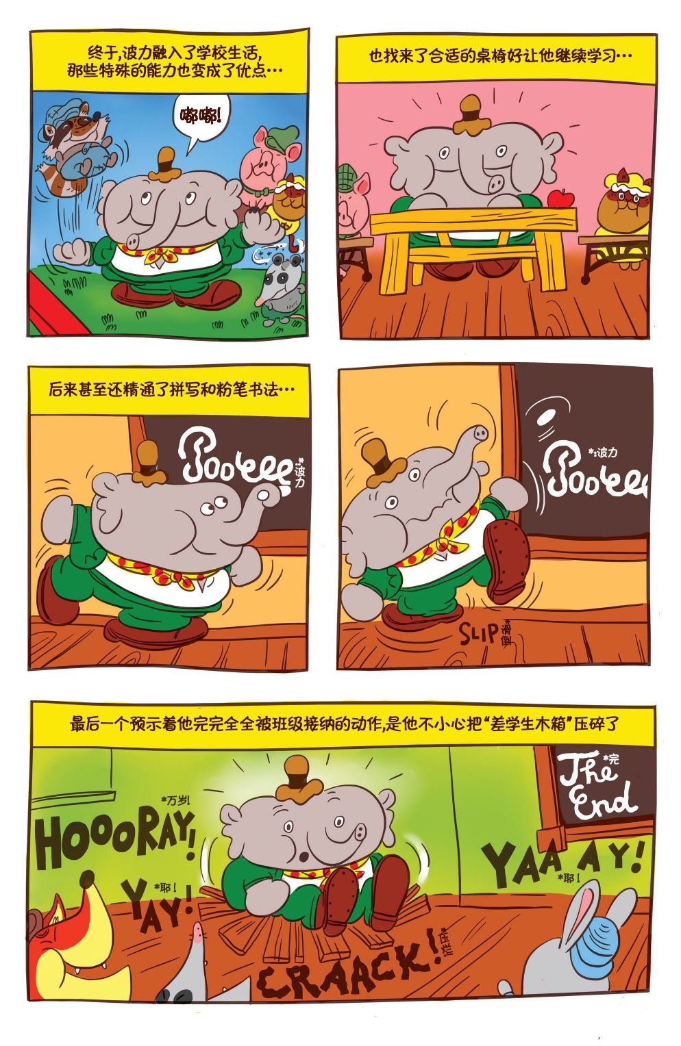 第05卷