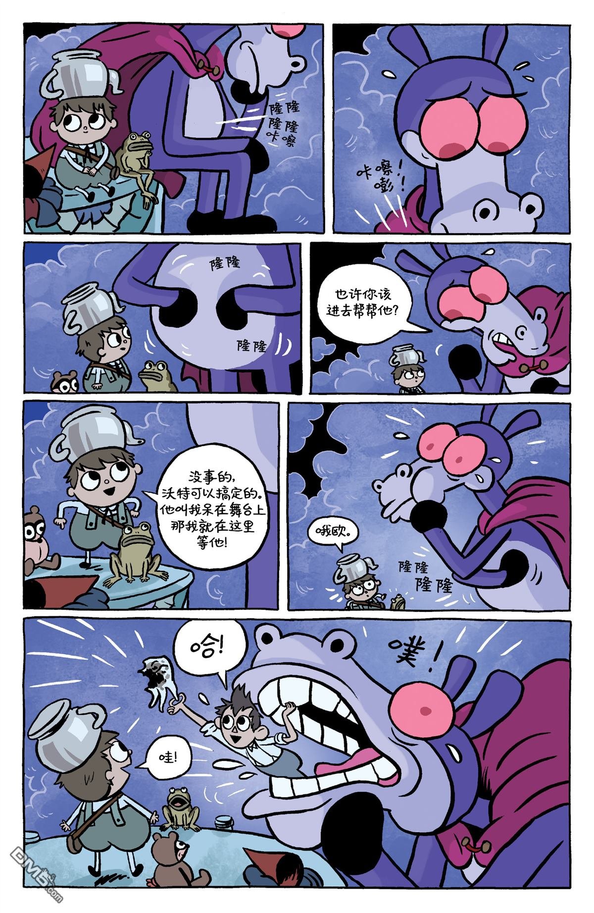 第6卷