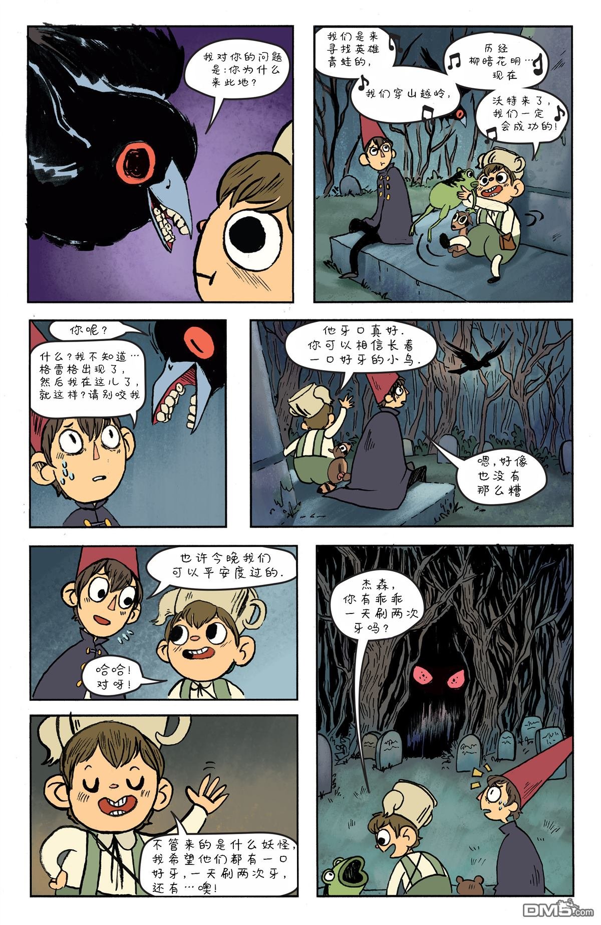 第6卷