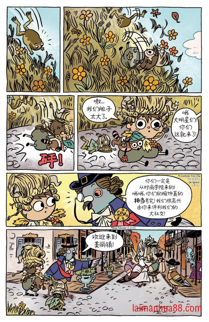 第07卷