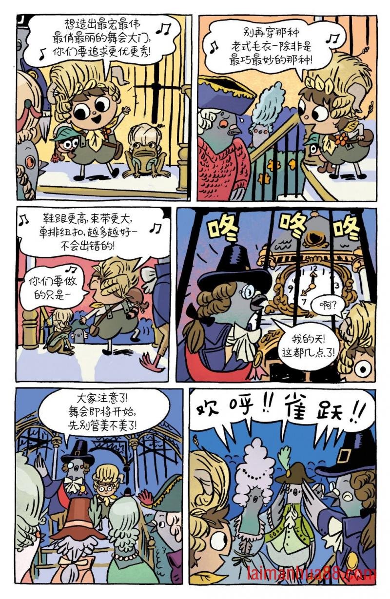 第07卷