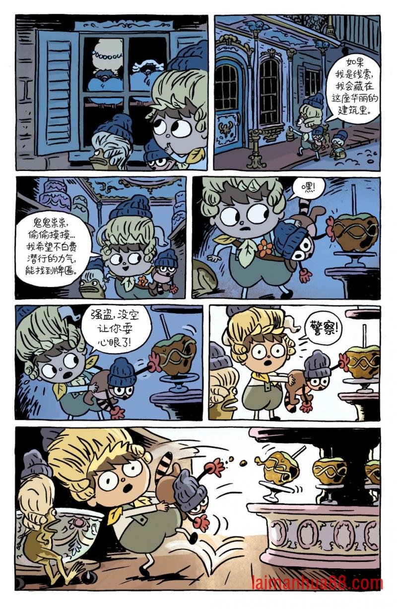 第07卷