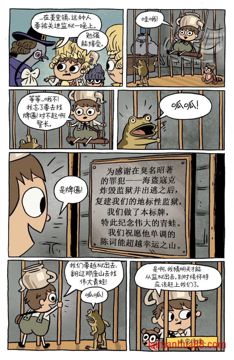 第07卷