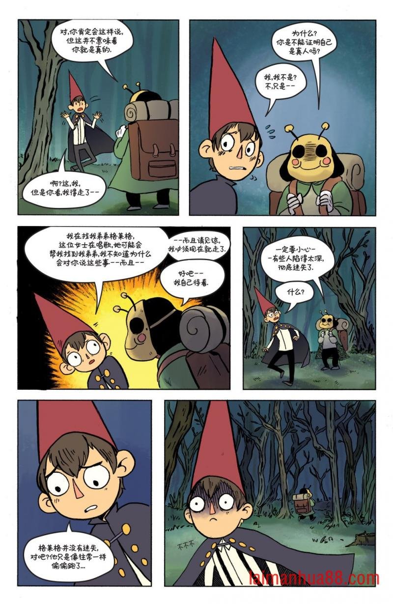 第07卷