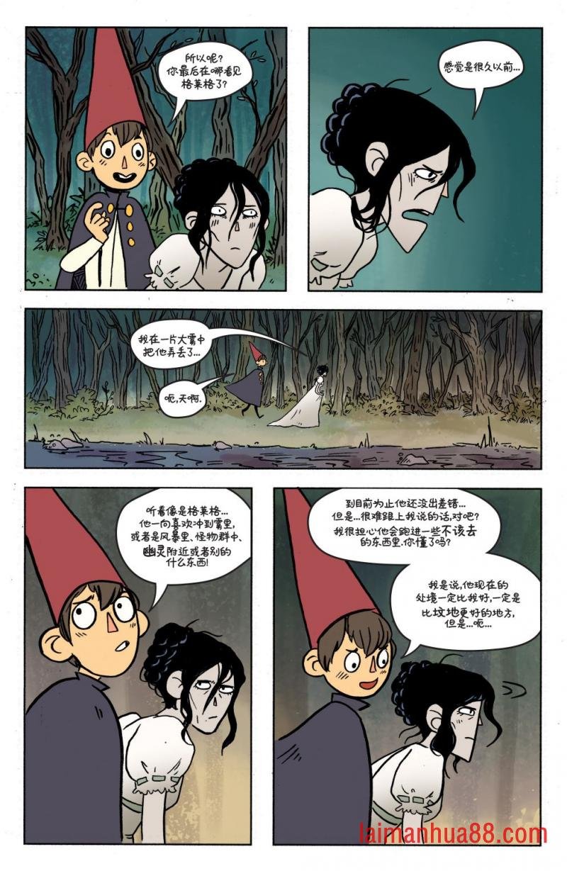 第07卷