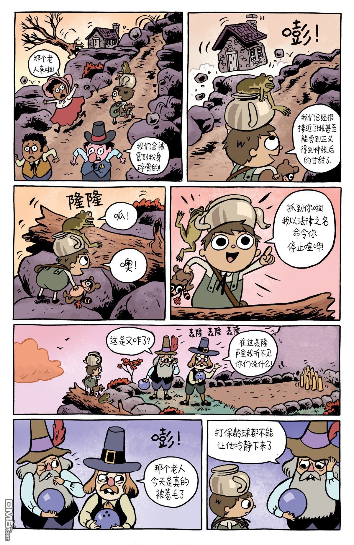 第9卷