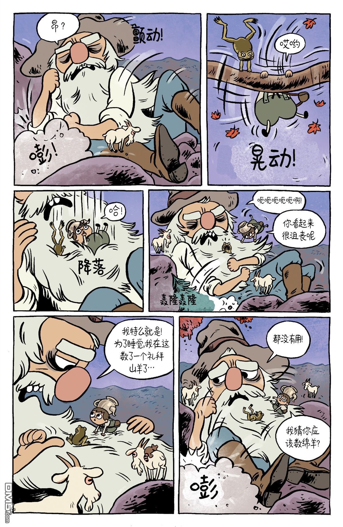 第9卷