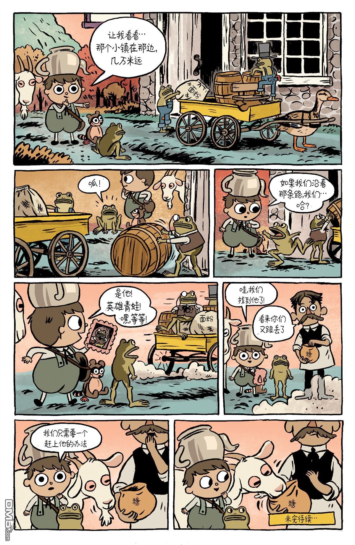 第9卷