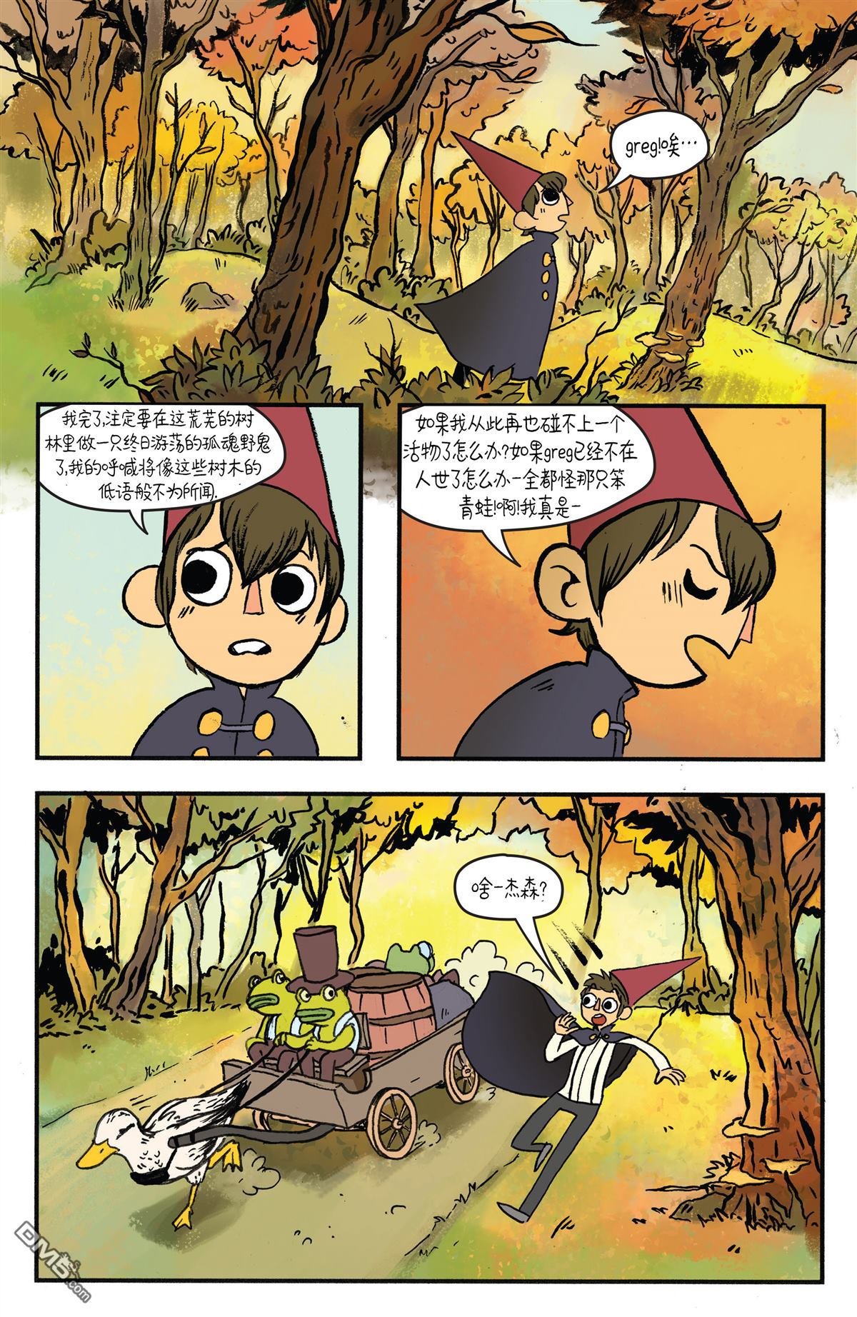 第9卷