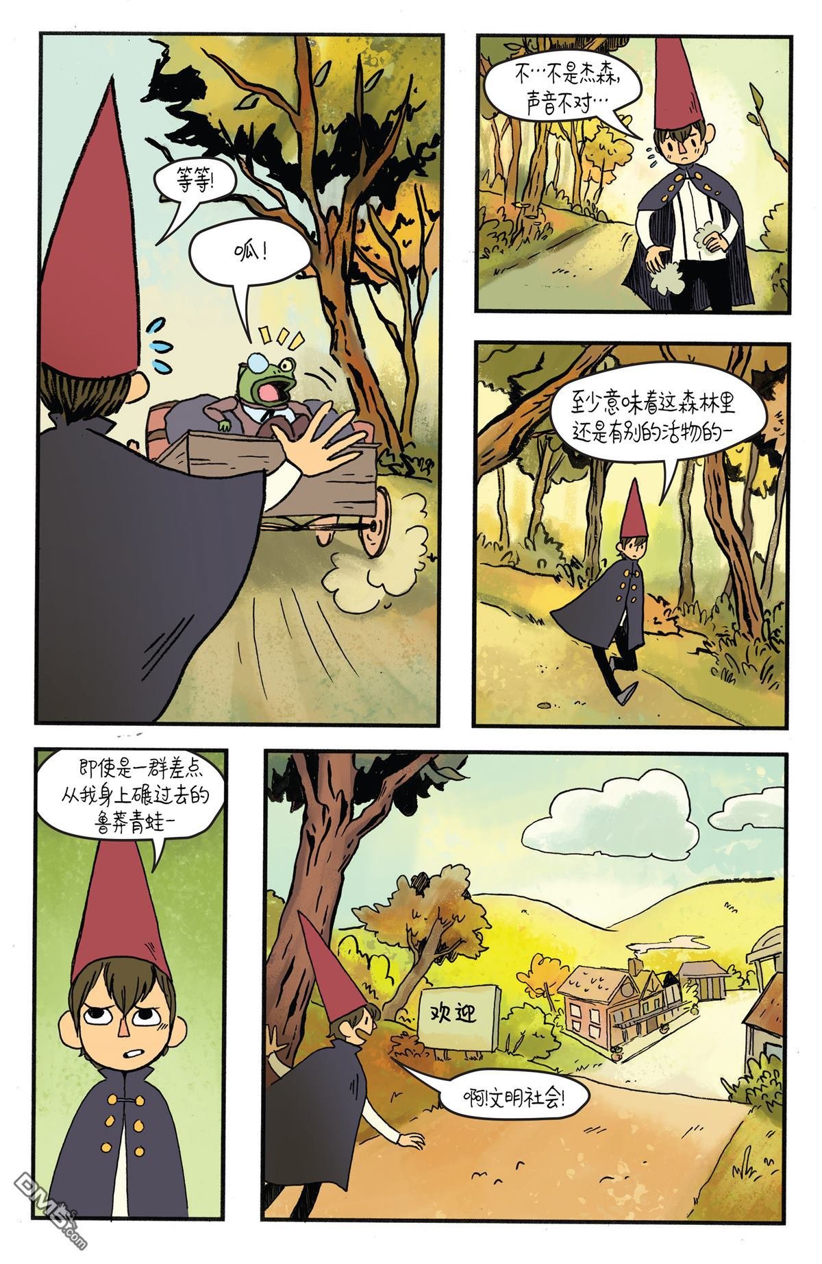 第9卷