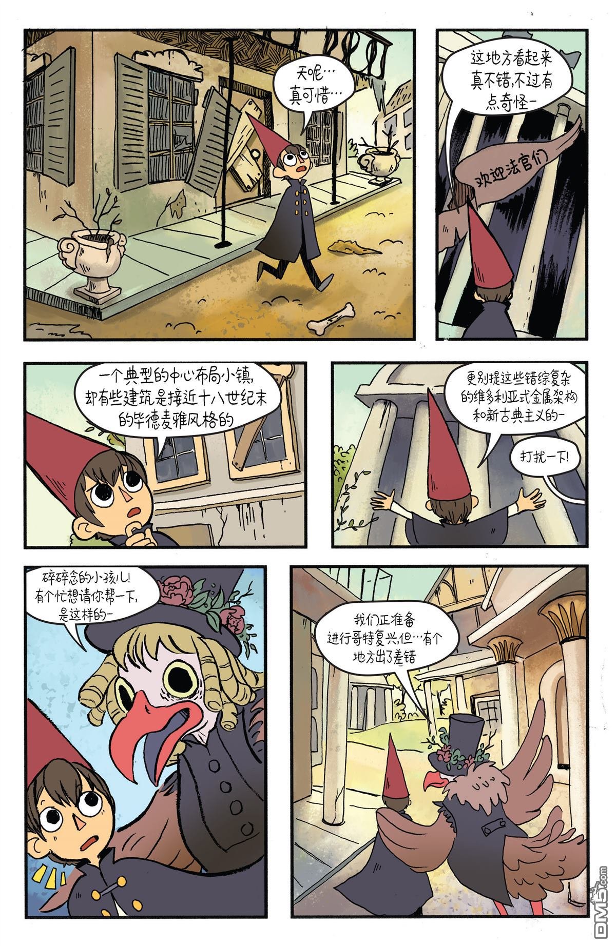 第9卷