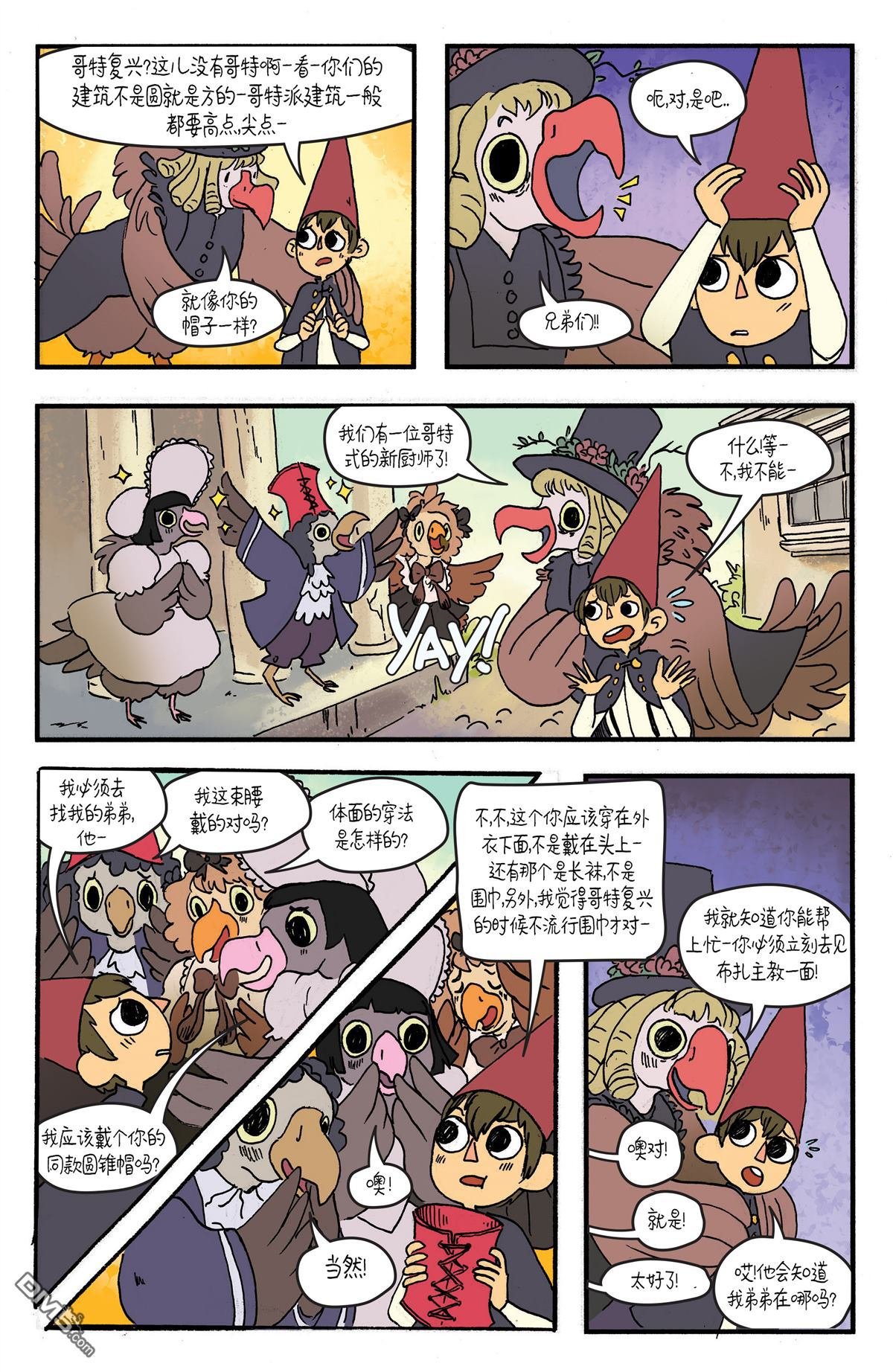 第9卷
