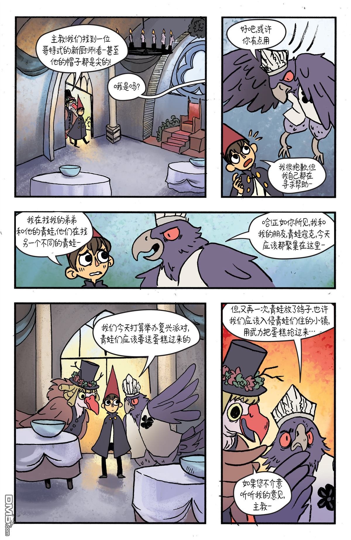 第9卷