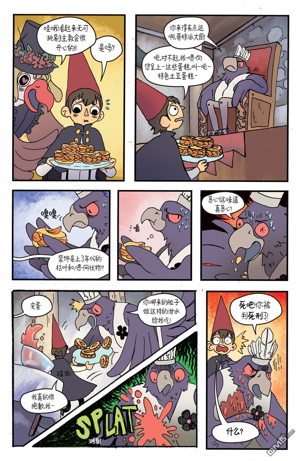 第9卷