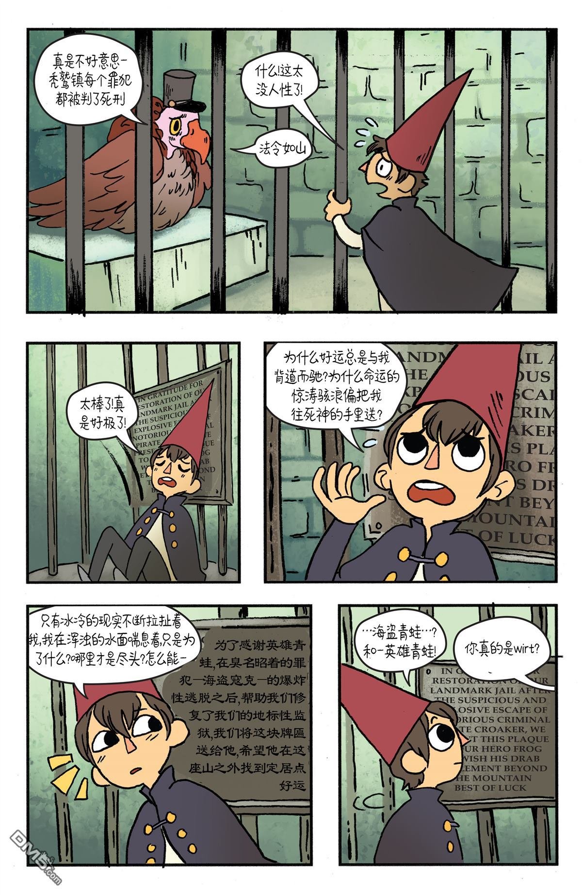第9卷