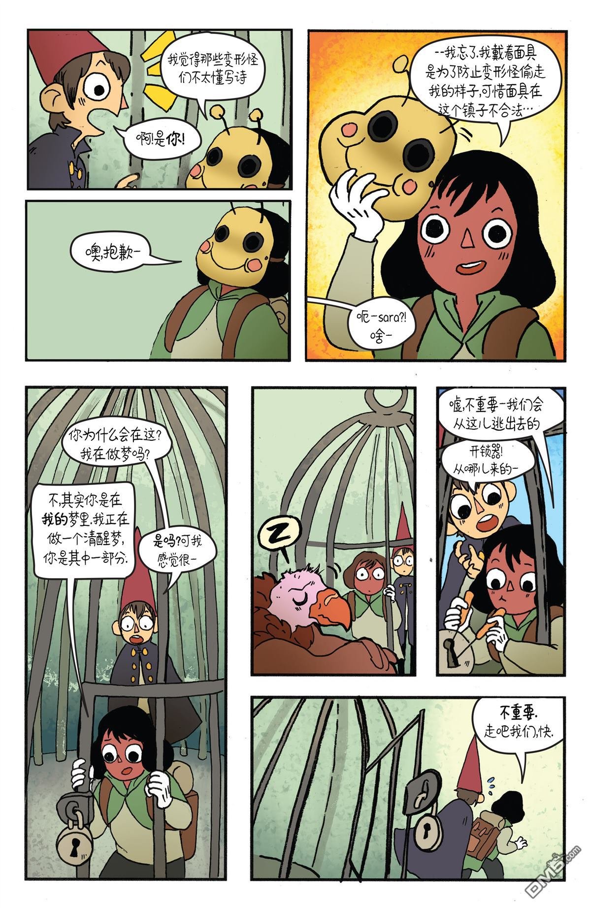 第9卷