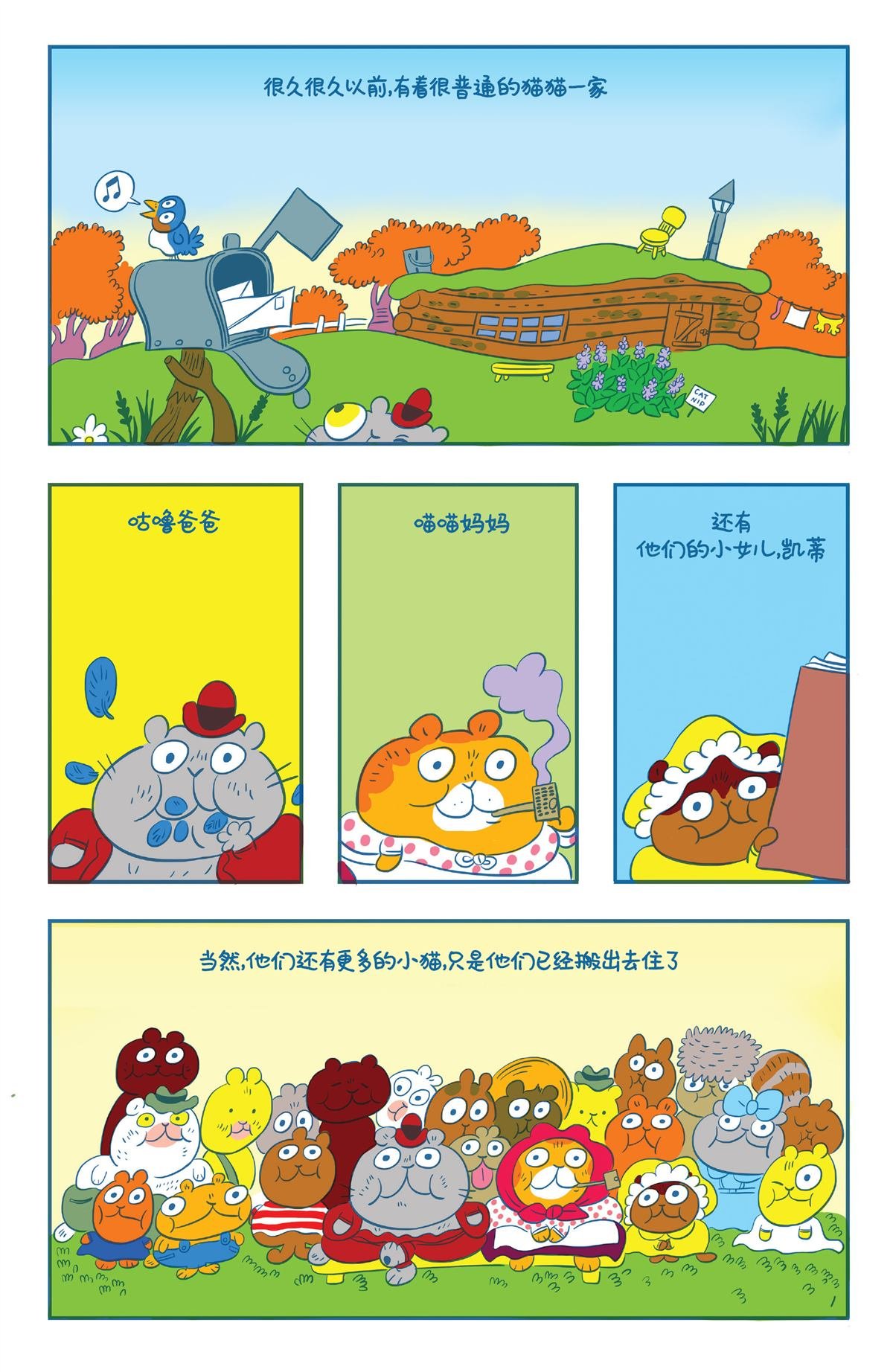 第10卷