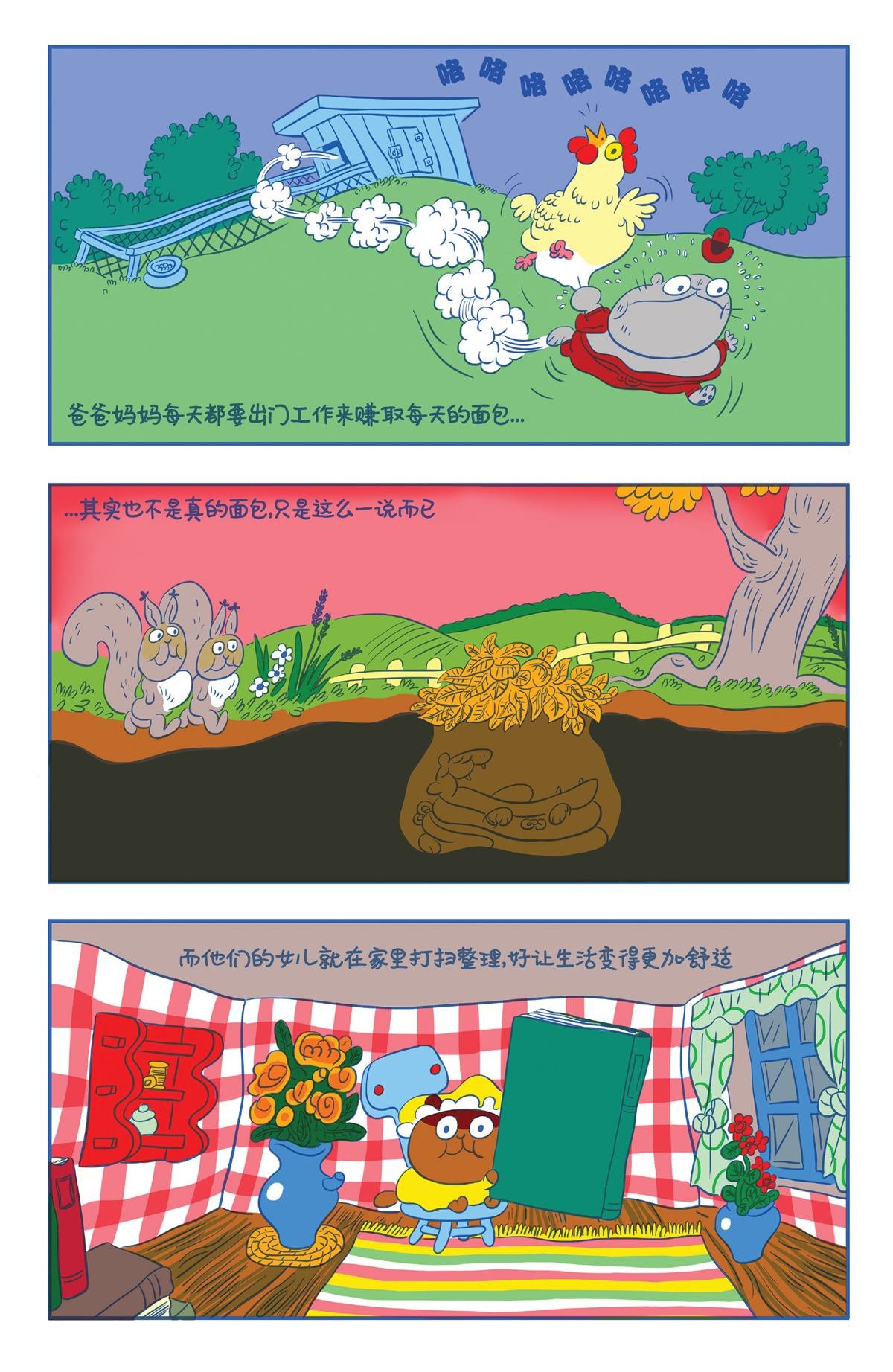 第10卷