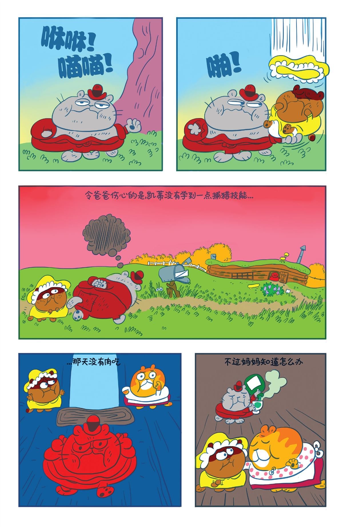 第10卷