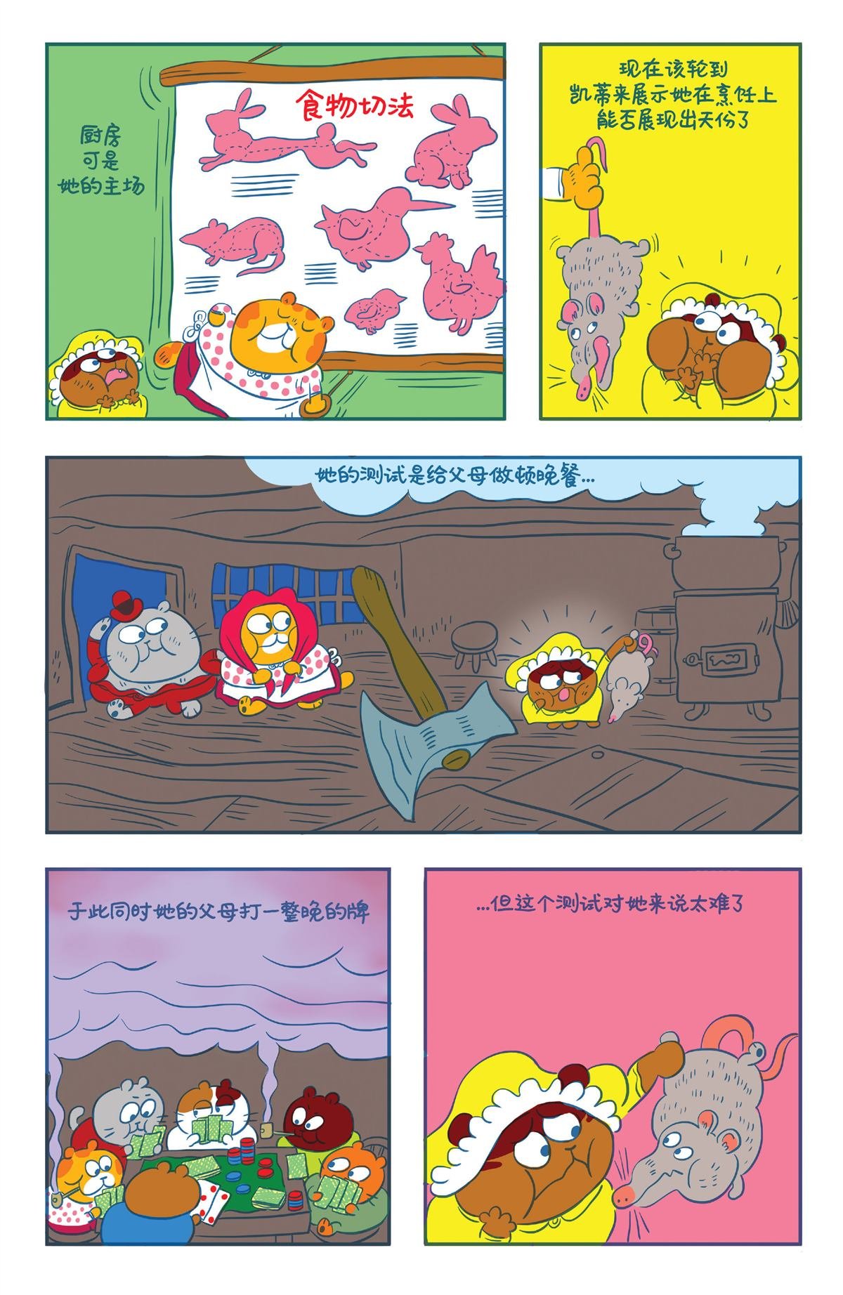 第10卷