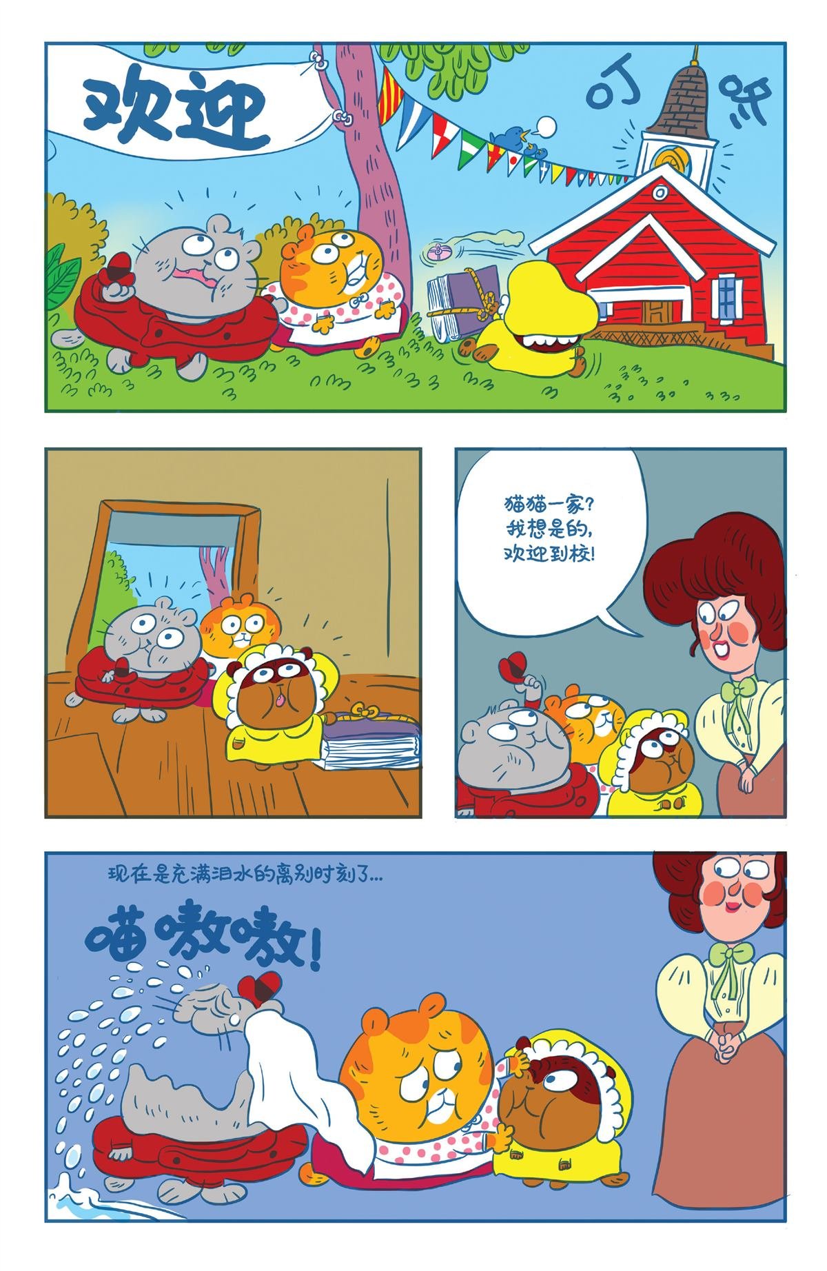 第10卷
