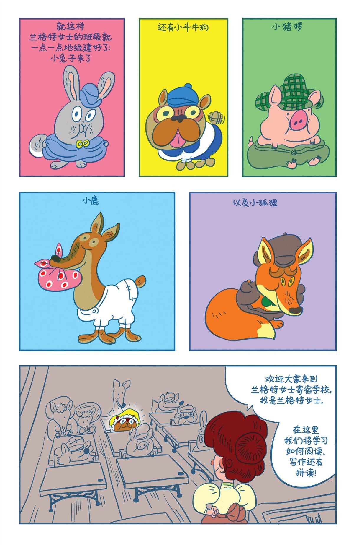 第10卷