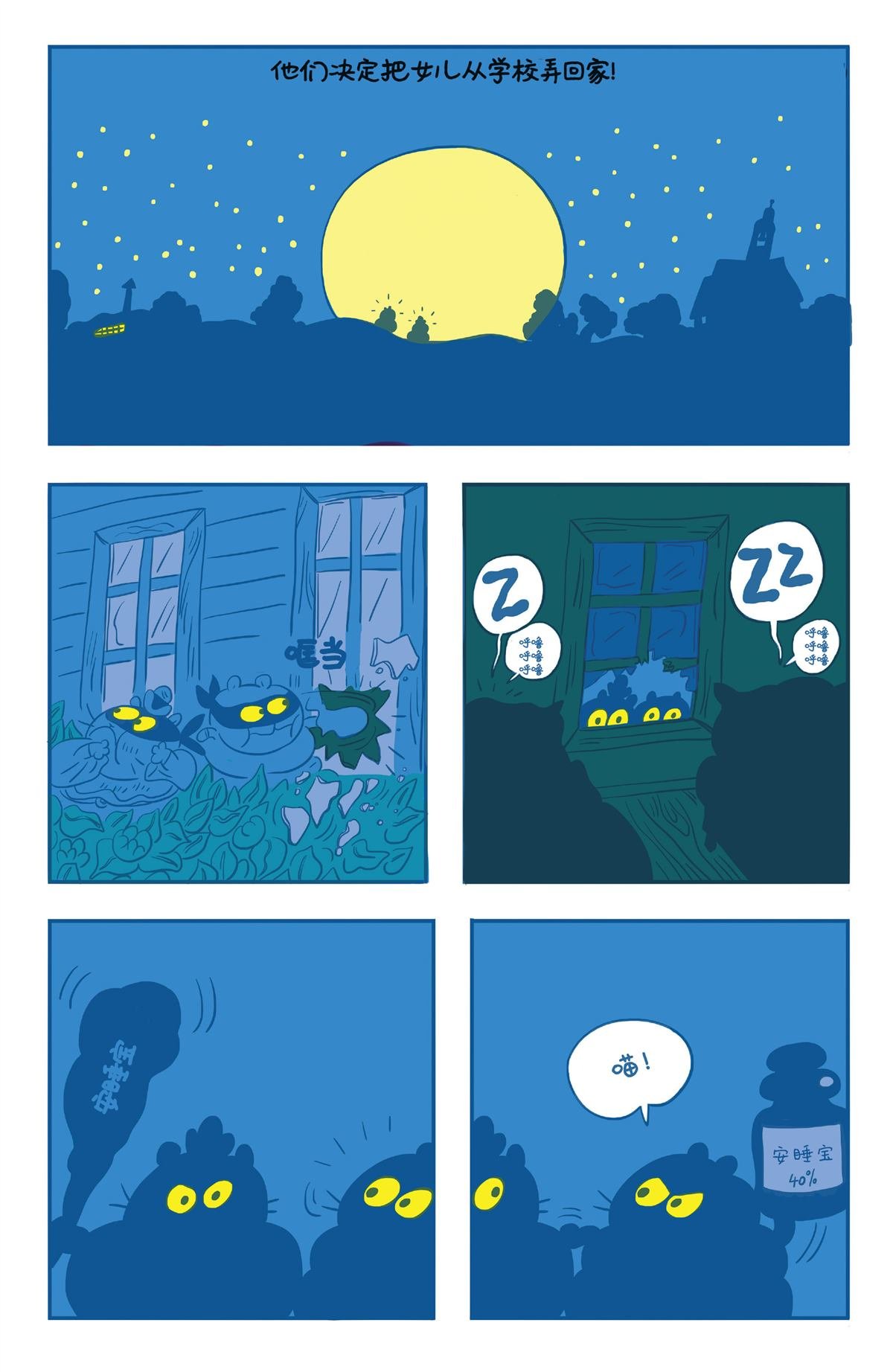 第10卷