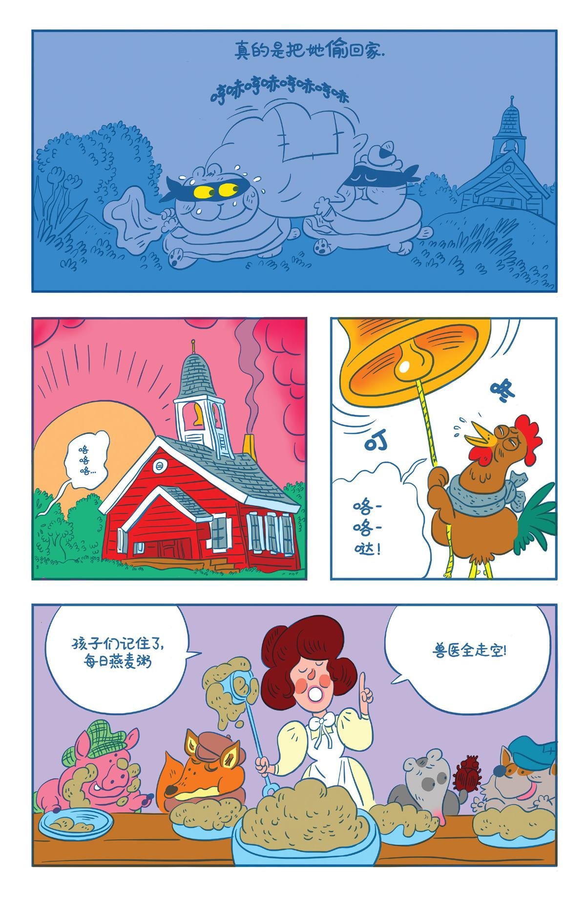 第10卷