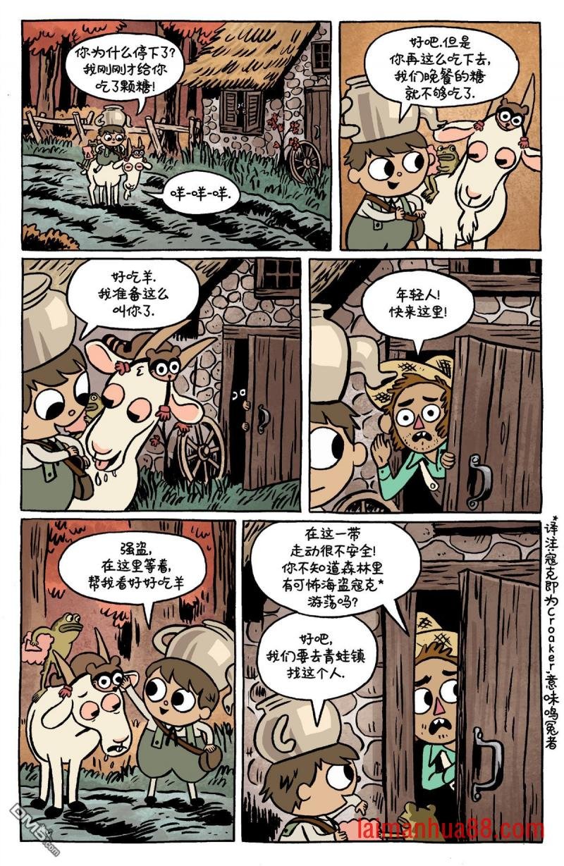 第11卷