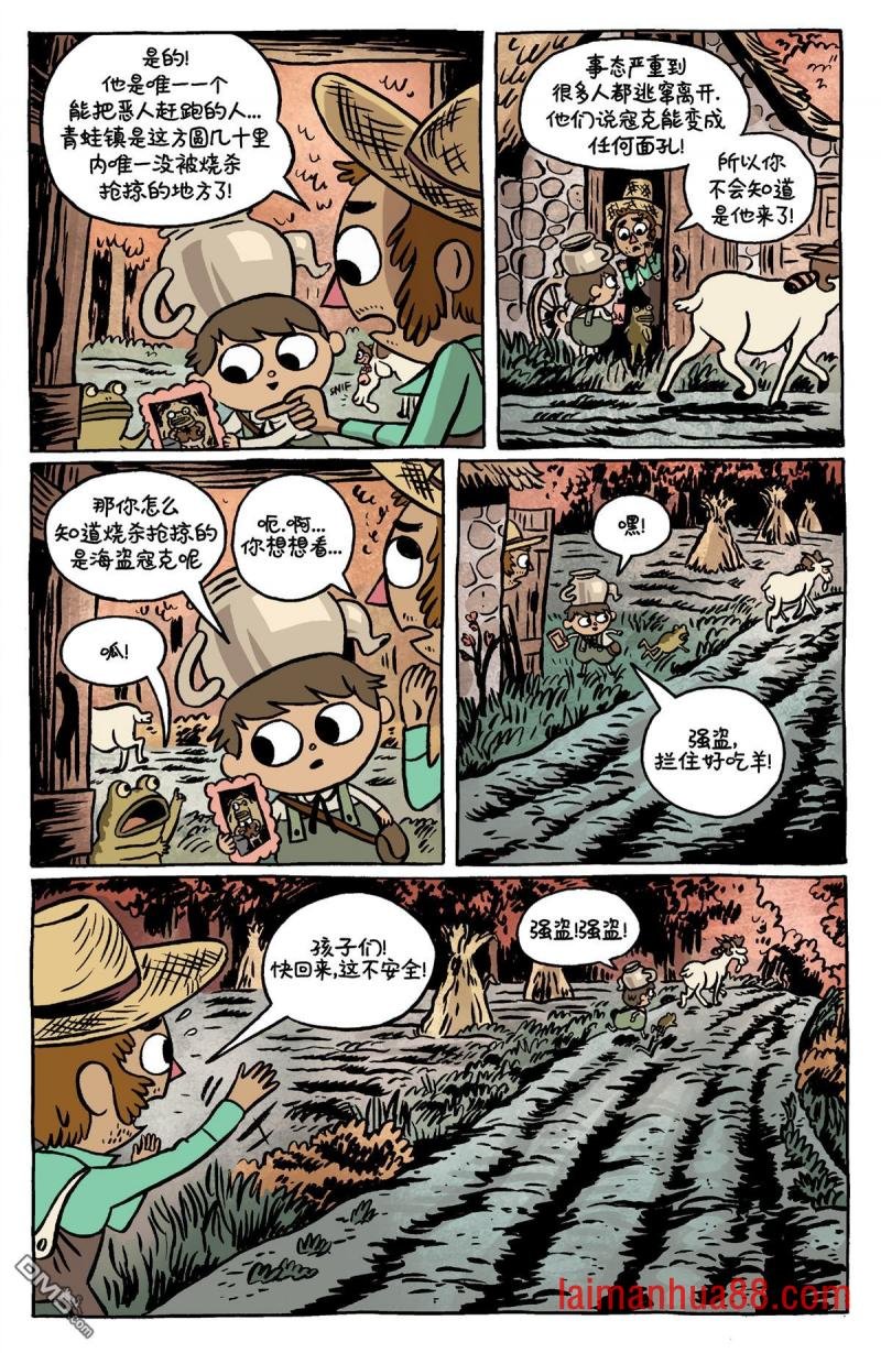 第11卷