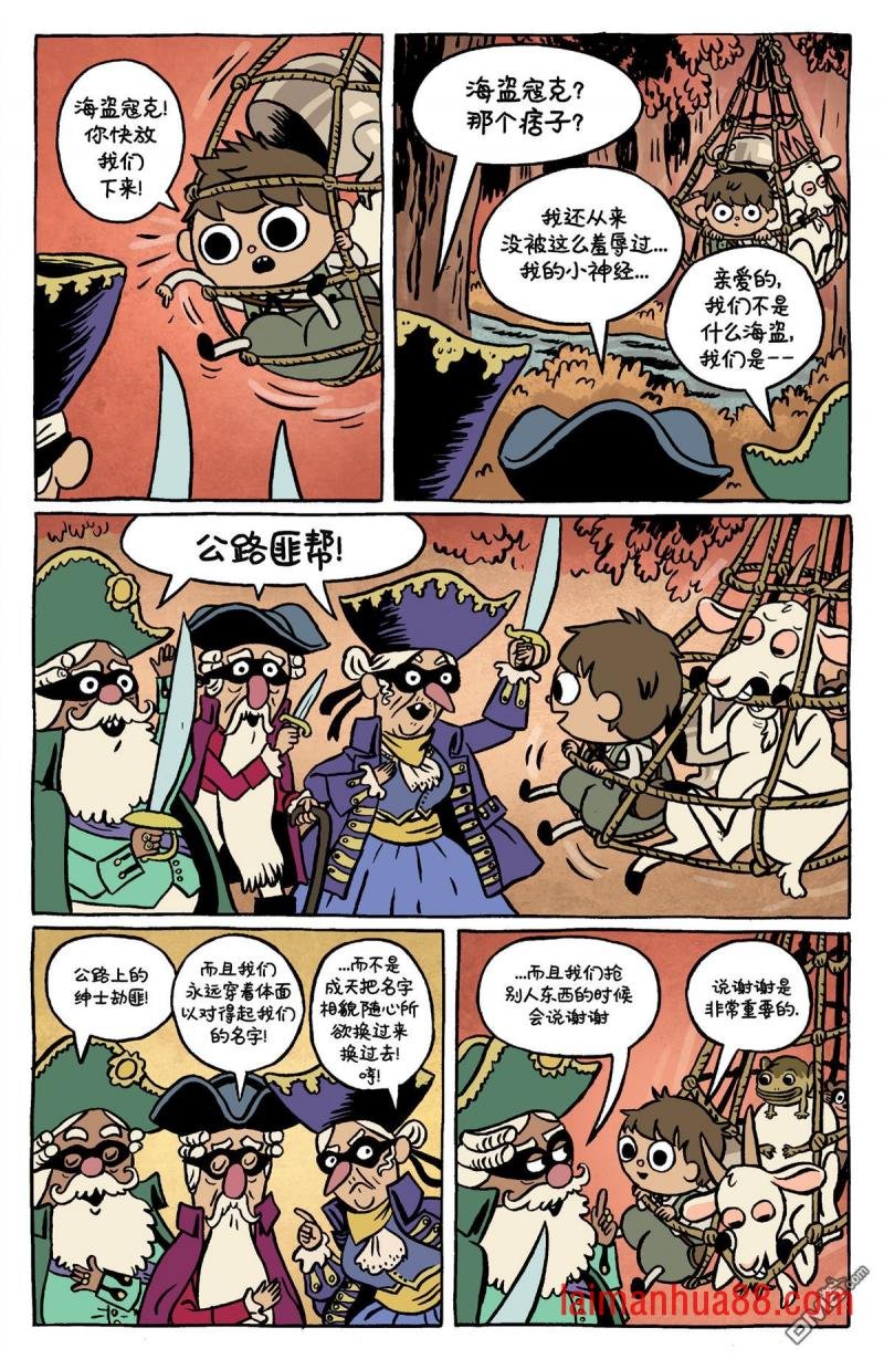 第11卷