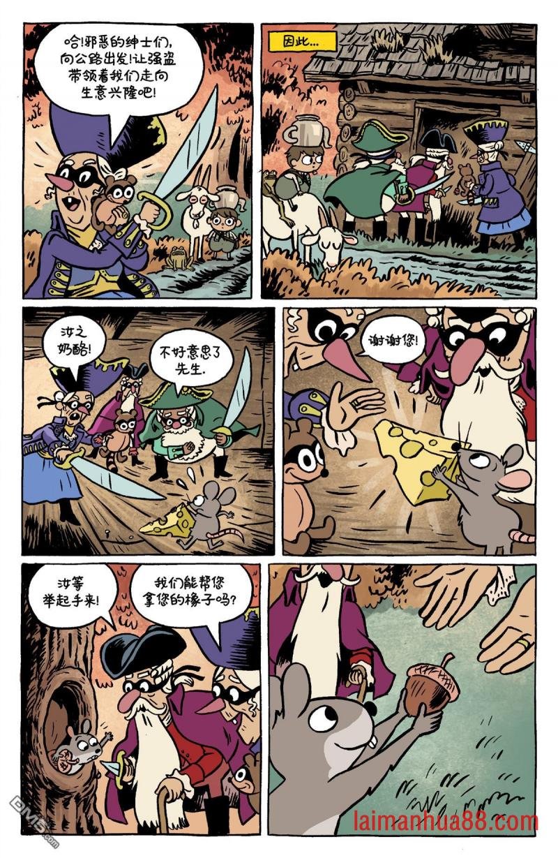 第11卷