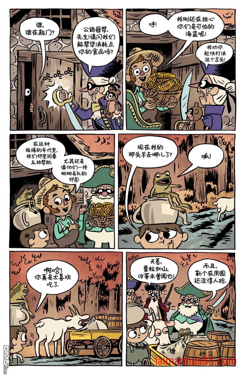 第11卷