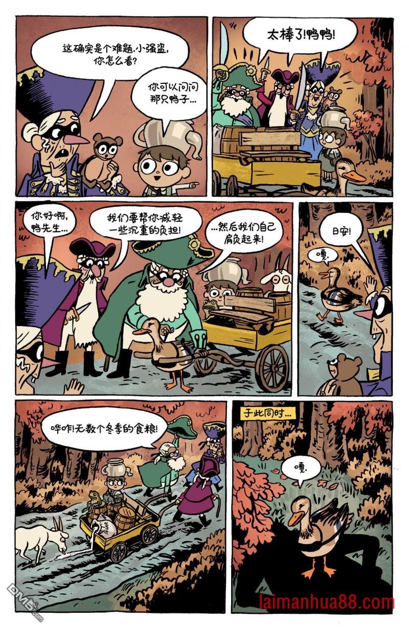 第11卷