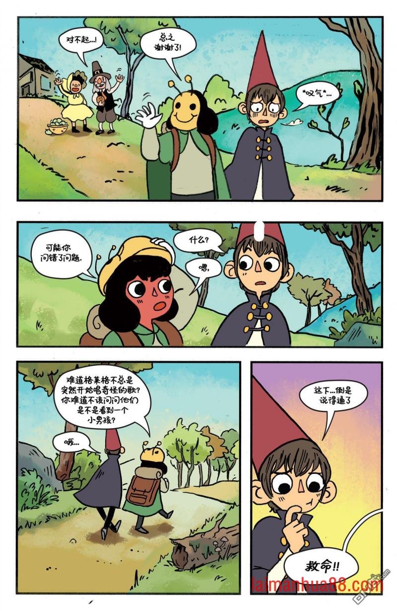 第11卷