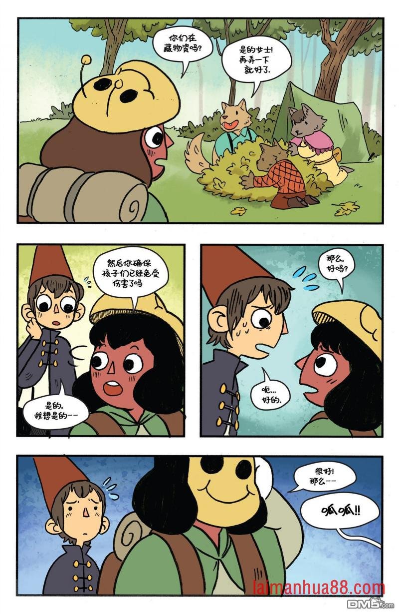 第11卷