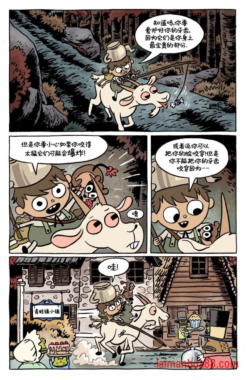 第12卷