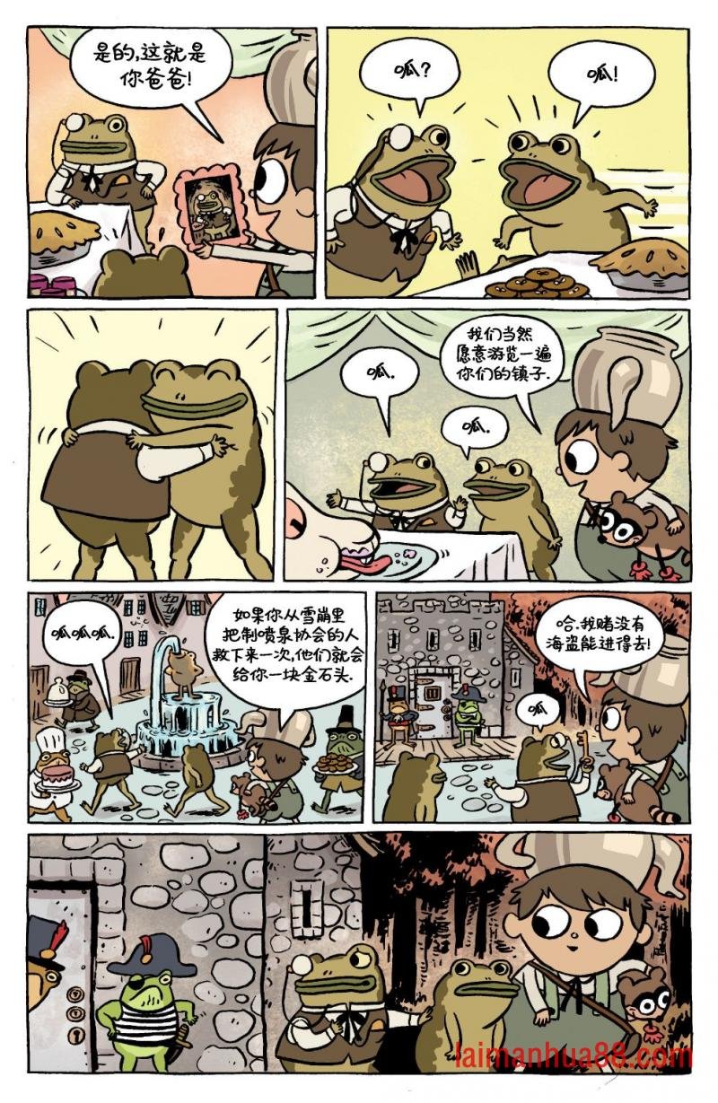 第12卷