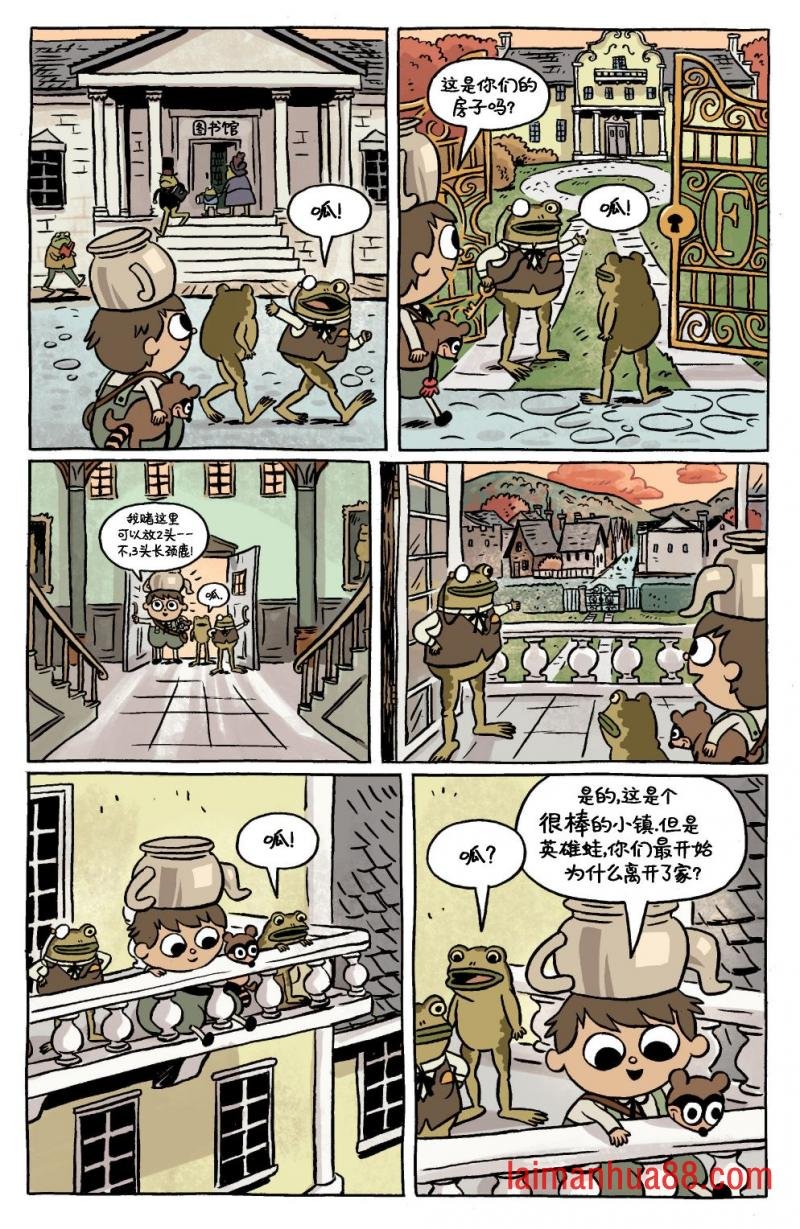 第12卷