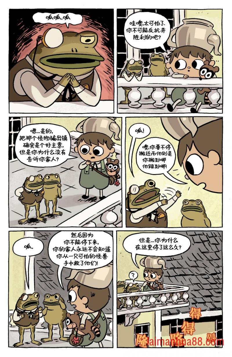 第12卷