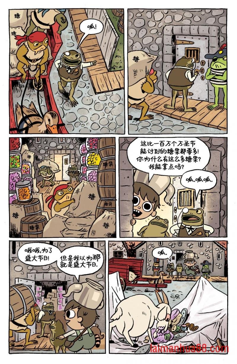 第12卷