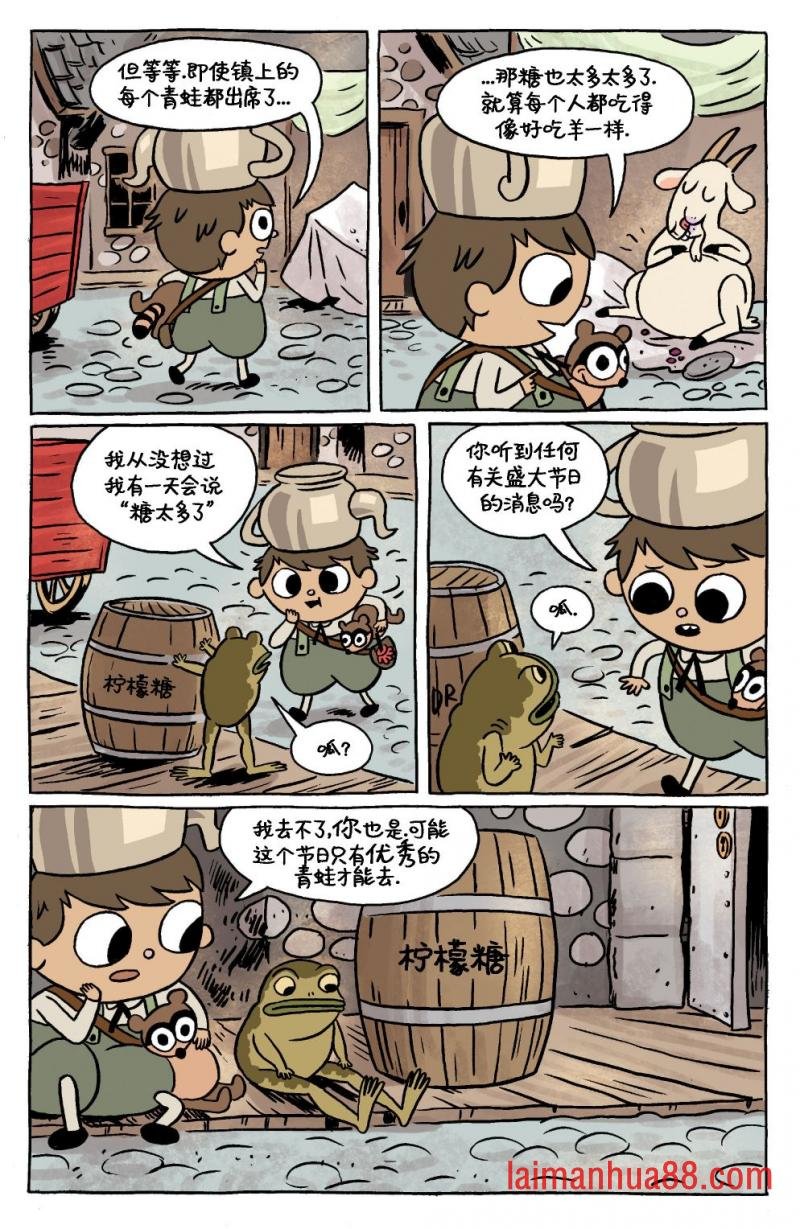 第12卷
