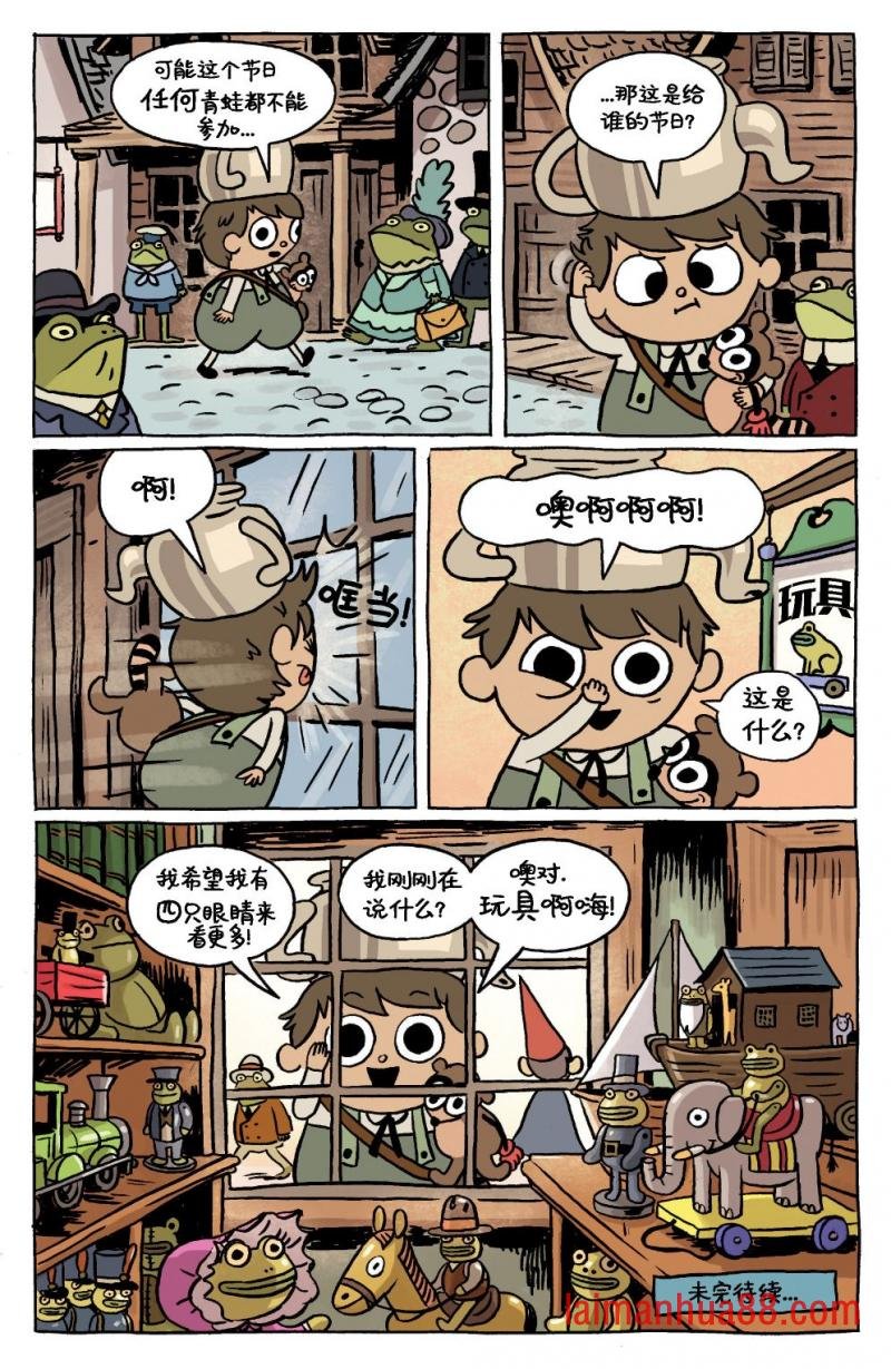 第12卷