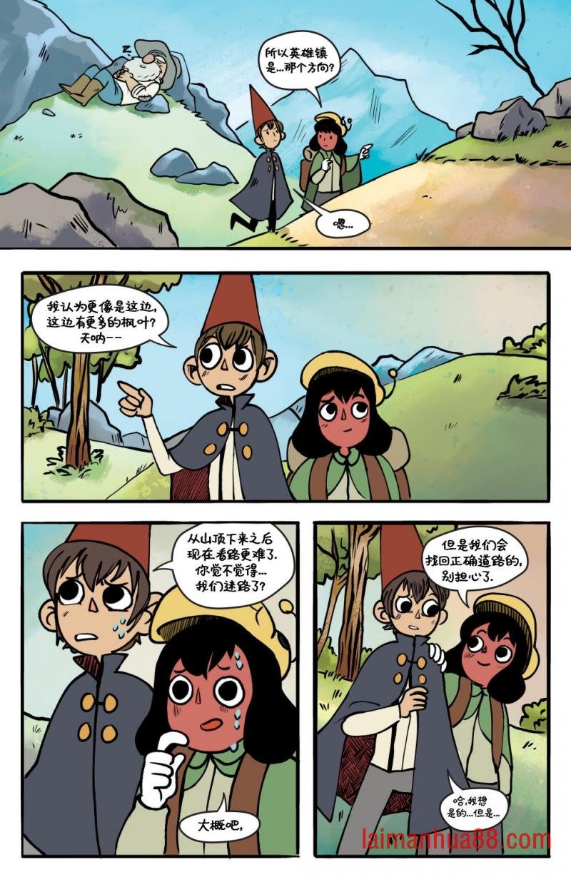 第12卷