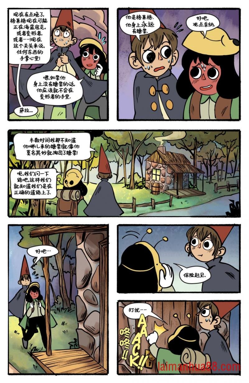第12卷