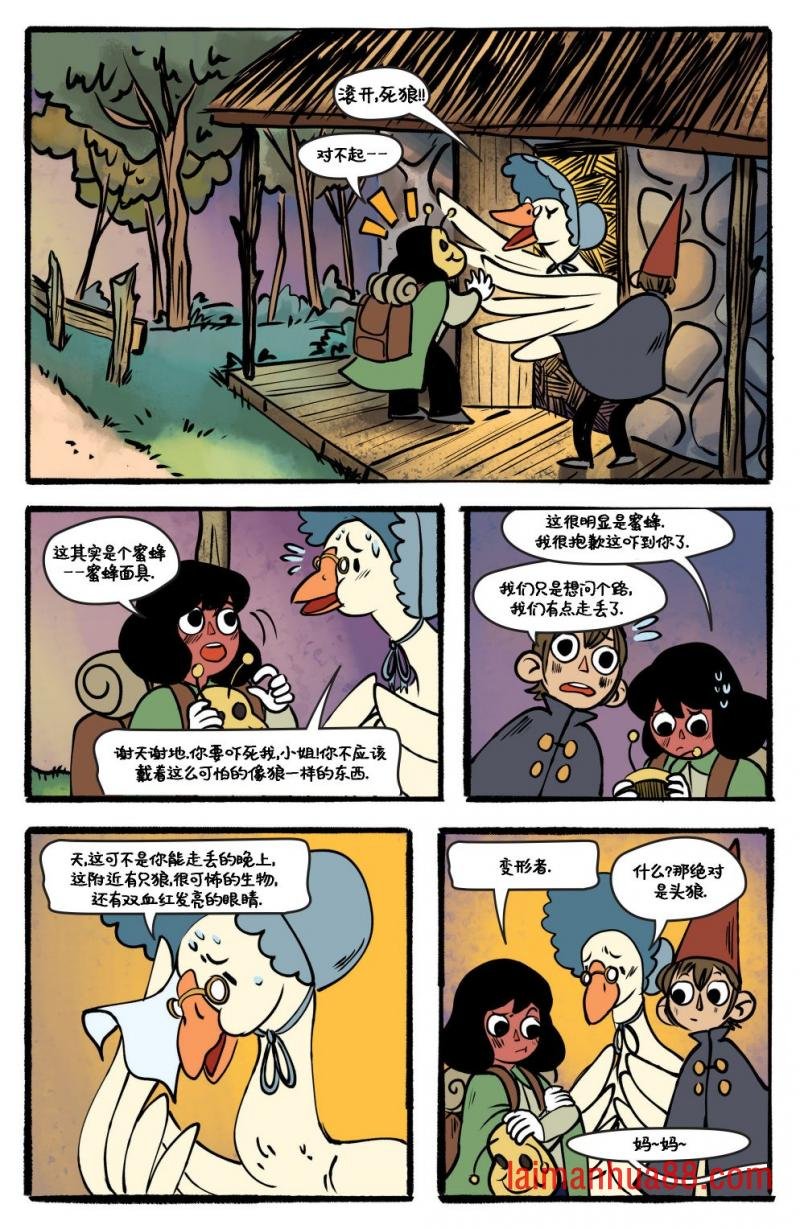 第12卷